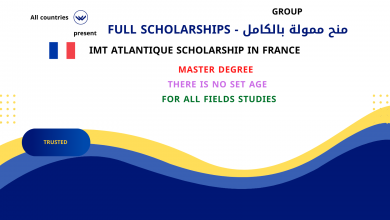 Photo of IMT Atlantique University Scholarship to Study in France 2022 | free scholarships