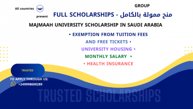 Photo of Majmaah University Scholarship in Saudi Arabia 🇸🇦 Bachelor’s Scholarship for non-Saudis inside and outside the Kingdom