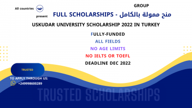 Photo of Uskudar University Scholarship to study in Turkey 2022
