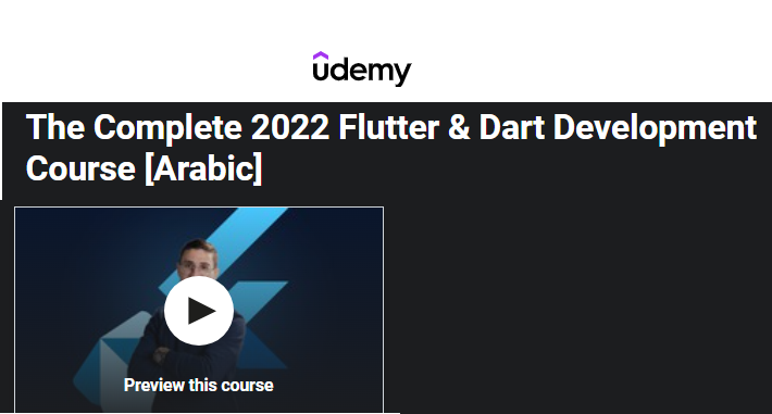 Photo of The Complete 2022 Flutter & Dart Development Course [Arabic]