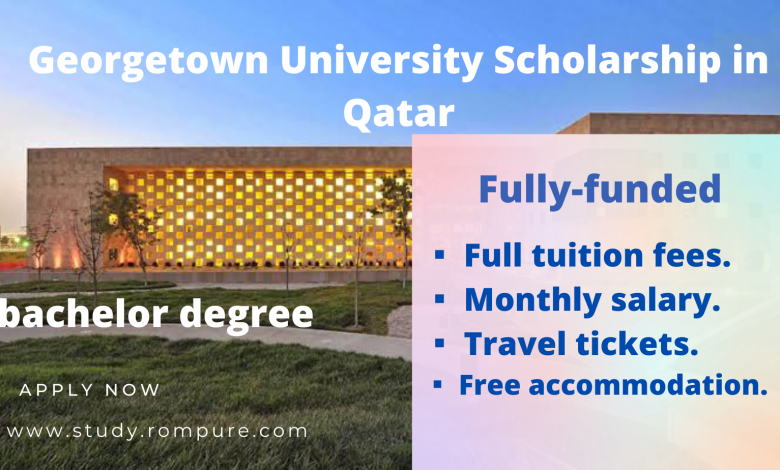 Georgetown University Scholarship in Qatar