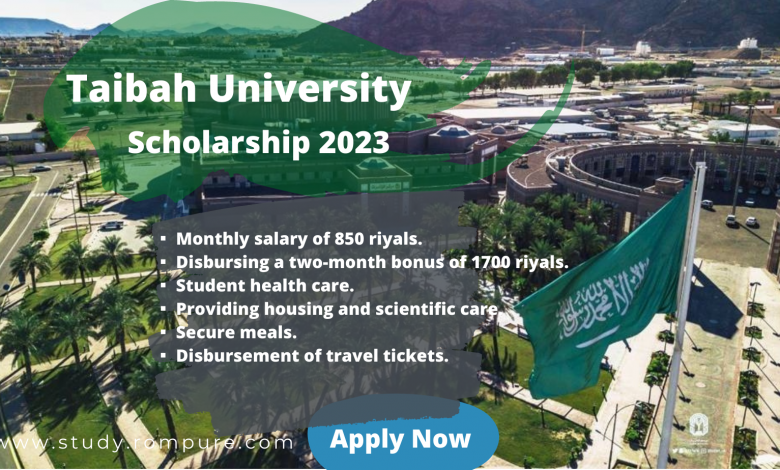 Taibah University Scholarship 2023