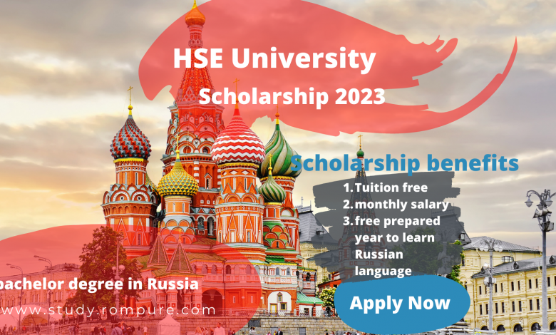 HSE University Scholarship 2022
